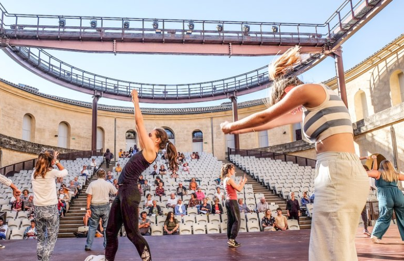 Agora Cité internationale de la Danse